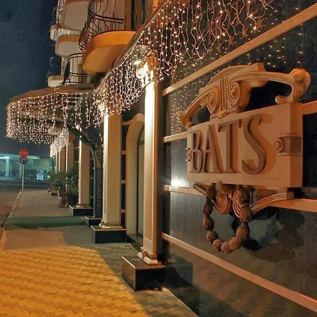 Bats Petrich (Blagoevgrad)